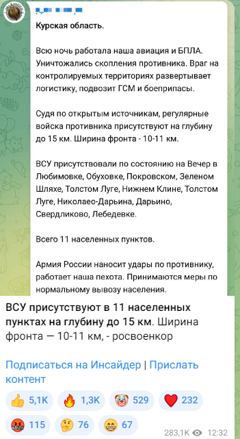https://forum4.ru/uploads/001b/92/d8/169/t995139.png