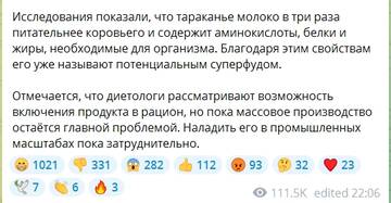https://forum4.ru/uploads/001b/92/d8/1834/t798749.jpg