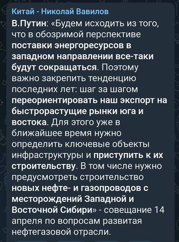 https://forum4.ru/uploads/001b/92/d8/2/t90838.jpg