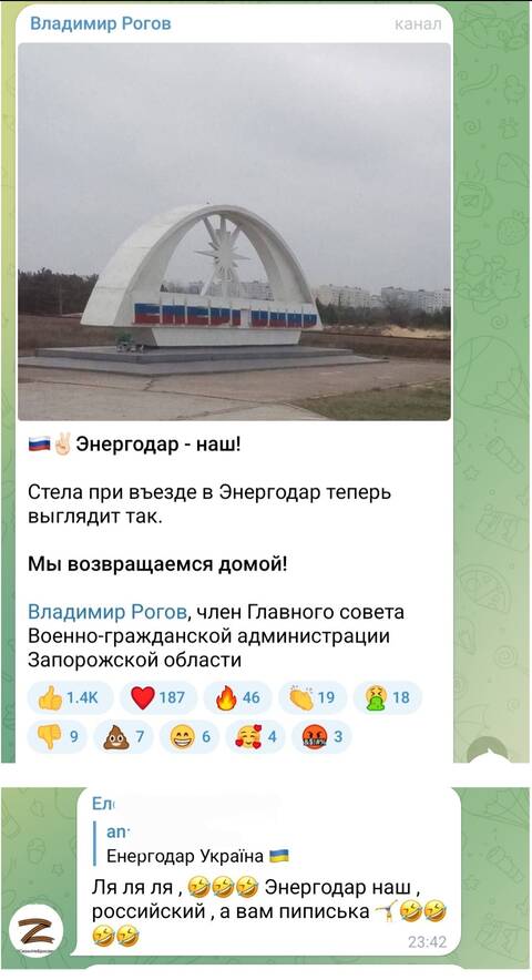 https://forum4.ru/uploads/001b/92/d8/21/t590011.jpg