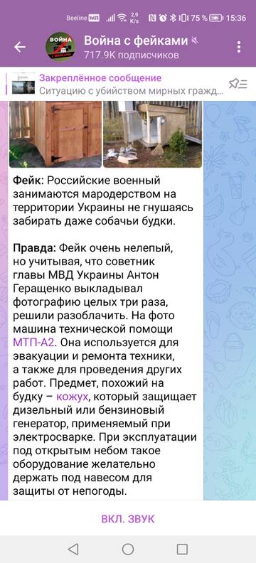https://forum4.ru/uploads/001b/92/d8/24/t944704.jpg