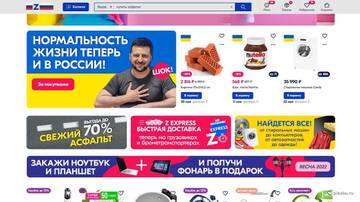 https://forum4.ru/uploads/001b/92/d8/27/t88300.jpg