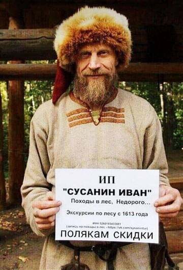 https://forum4.ru/uploads/001b/92/d8/337/t359152.jpg