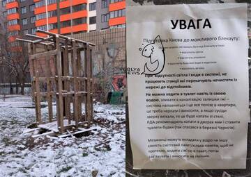 https://forum4.ru/uploads/001b/92/d8/385/t334637.jpg