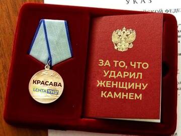 https://forum4.ru/uploads/001b/92/d8/385/t439424.jpg