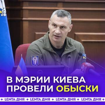 https://forum4.ru/uploads/001b/92/d8/385/t566135.jpg