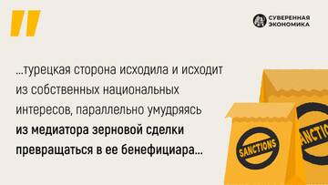 https://forum4.ru/uploads/001b/92/d8/385/t734348.jpg