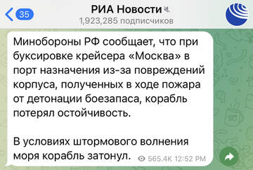 https://forum4.ru/uploads/001b/92/d8/40/t151968.jpg