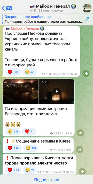 https://forum4.ru/uploads/001b/92/d8/40/t32265.jpg