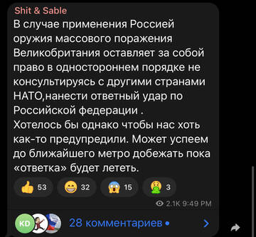 https://forum4.ru/uploads/001b/92/d8/40/t470372.jpg