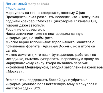 https://forum4.ru/uploads/001b/92/d8/40/t49794.png