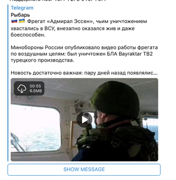https://forum4.ru/uploads/001b/92/d8/40/t645587.png