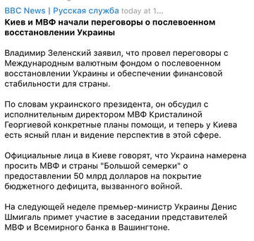 https://forum4.ru/uploads/001b/92/d8/40/t748586.png