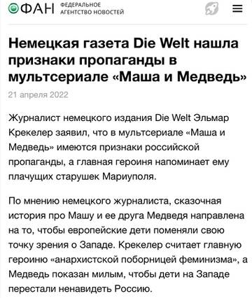 https://forum4.ru/uploads/001b/92/d8/40/t82105.jpg