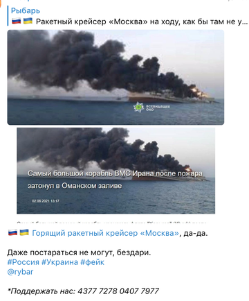 https://forum4.ru/uploads/001b/92/d8/40/t826917.png