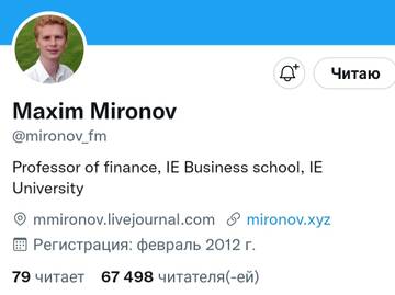 https://forum4.ru/uploads/001b/92/d8/49/t148361.jpg