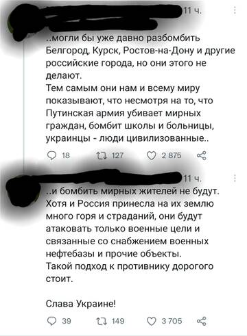 https://forum4.ru/uploads/001b/92/d8/49/t212243.jpg
