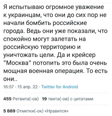 https://forum4.ru/uploads/001b/92/d8/49/t81622.jpg