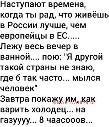 https://forum4.ru/uploads/001b/92/d8/49/t93995.jpg