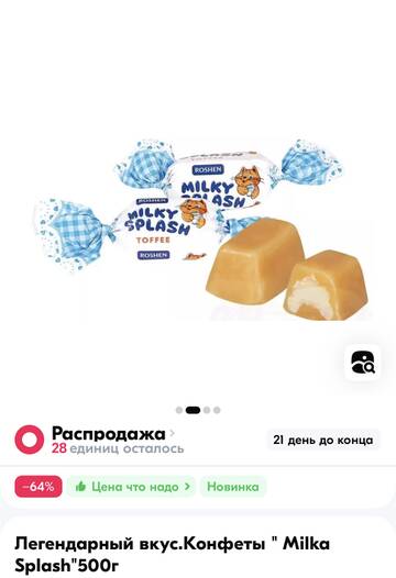 https://forum4.ru/uploads/001b/92/d8/673/t285914.jpg
