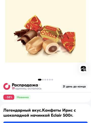 https://forum4.ru/uploads/001b/92/d8/673/t667187.jpg