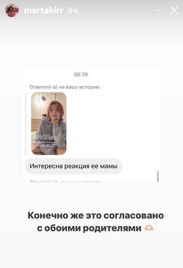 https://forum4.ru/uploads/001b/92/d8/673/t848973.jpg