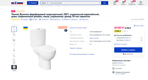 https://forum4.ru/uploads/001b/92/d8/80/t315687.jpg