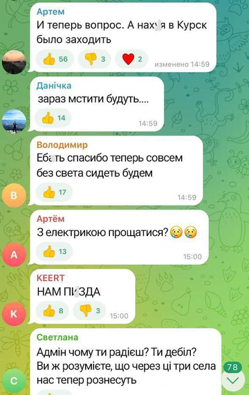 https://forum4.ru/uploads/001b/92/d8/834/t14678.png