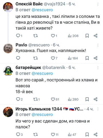 https://forum4.ru/uploads/001b/92/d8/834/t191912.jpg