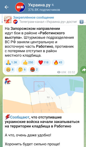 https://forum4.ru/uploads/001b/92/d8/834/t538761.jpg