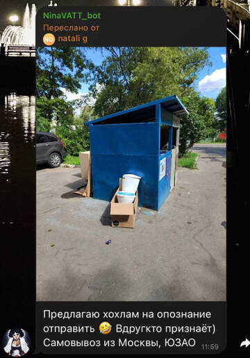 https://forum4.ru/uploads/001b/92/d8/834/t581682.jpg