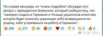 https://forum4.ru/uploads/001b/92/d8/834/t778121.jpg