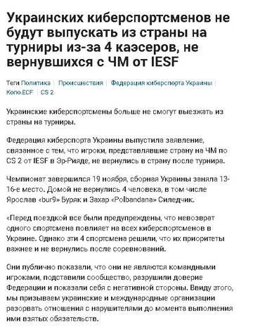 https://forum4.ru/uploads/001b/92/d8/834/t810195.jpg