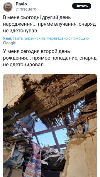 https://forum4.ru/uploads/001b/92/d8/834/t991500.jpg
