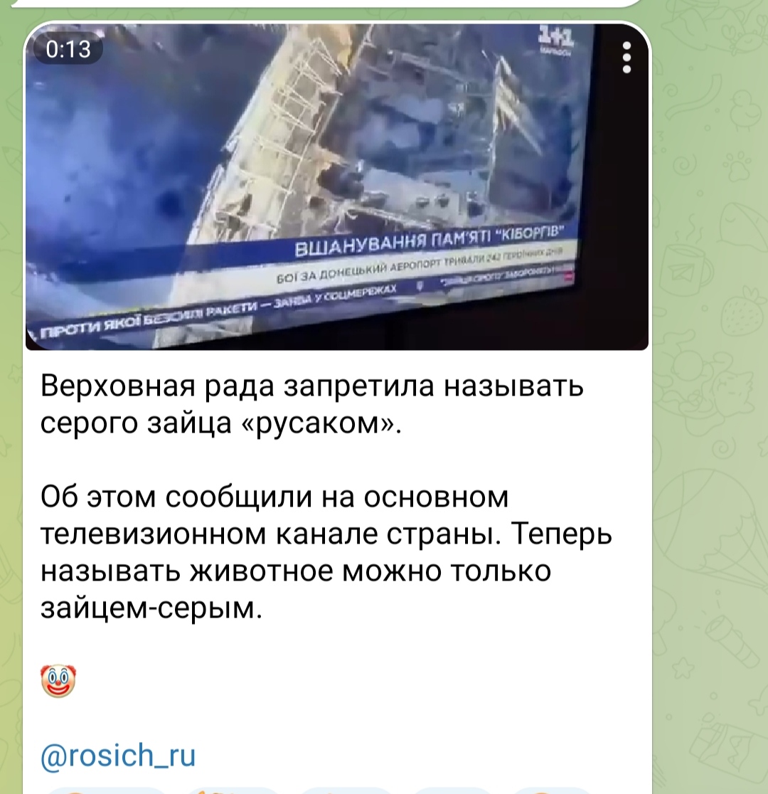 https://forum4.ru/uploads/001b/92/d8/95/210922.jpg
