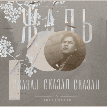https://forum4.ru/uploads/001b/92/dd/4/t786960.png