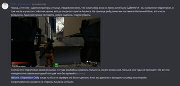 https://forum4.ru/uploads/001b/94/3b/30/t22102.jpg