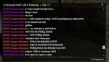 https://forum4.ru/uploads/001b/94/3b/30/t847759.jpg