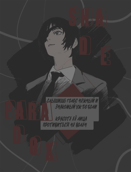 https://forum4.ru/uploads/001b/9c/16/3/740515.png