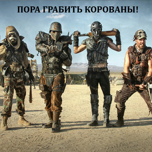 https://forum4.ru/uploads/001b/9e/cd/2/920208.jpg