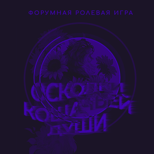 https://forum4.ru/uploads/001b/a6/31/2/914410.png