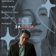 https://forum4.ru/uploads/001b/a9/31/2/524222.png