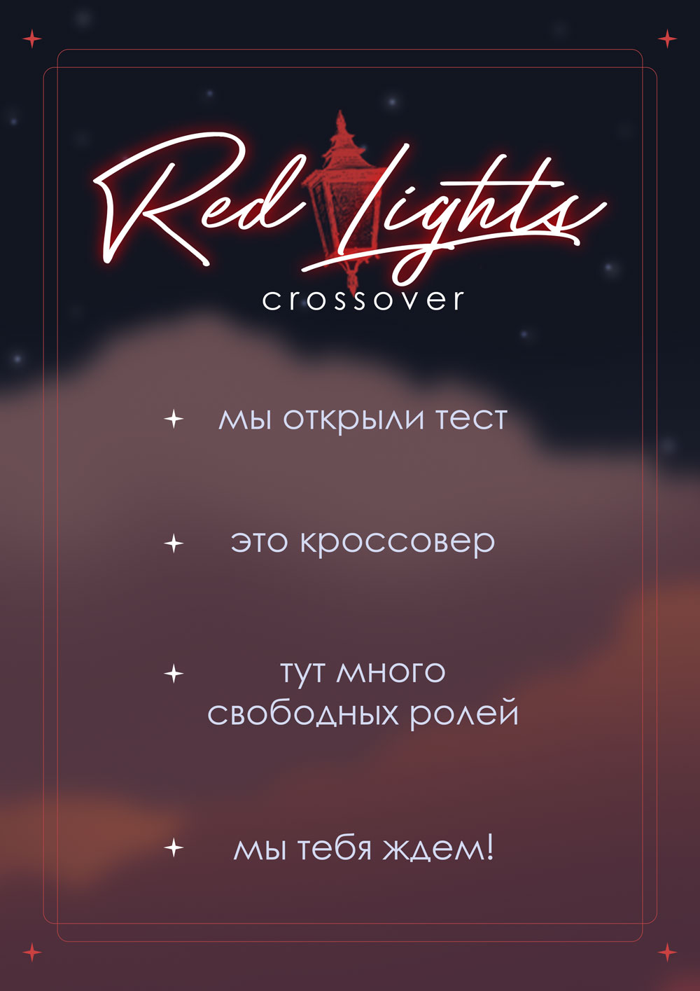 https://forum4.ru/uploads/001b/ab/34/9/971382.jpg