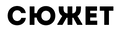 https://forum4.ru/uploads/001b/b8/74/63/t180950.png