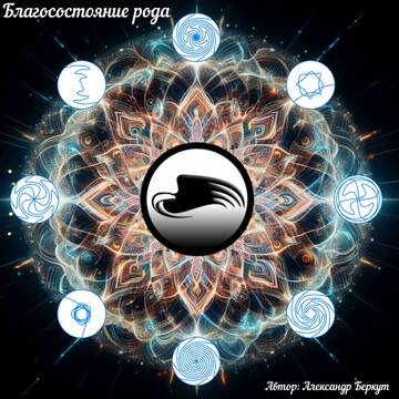 https://forum4.ru/uploads/001b/b9/0c/3/t26469.jpg