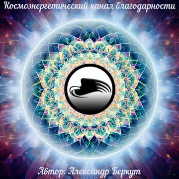 https://forum4.ru/uploads/001b/b9/0c/3/t364989.jpg