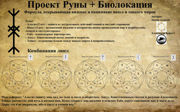 https://forum4.ru/uploads/001b/b9/0c/3/t453067.png