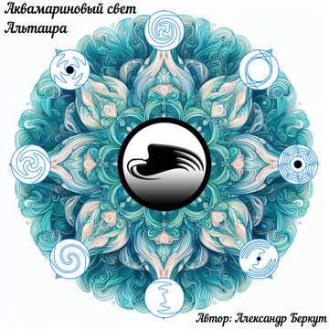 https://forum4.ru/uploads/001b/b9/0c/3/t578532.jpg