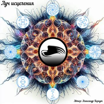 https://forum4.ru/uploads/001b/b9/0c/3/t618689.jpg