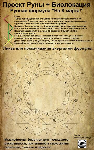 https://forum4.ru/uploads/001b/b9/0c/3/t629050.jpg